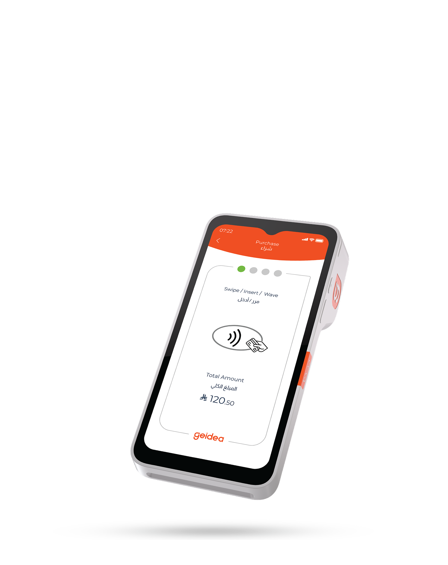 A phone screen showing a branded restaurant app